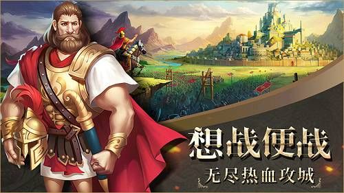 少女的王座手游攻略：掌握这些技巧，轻松成为王国统治者！