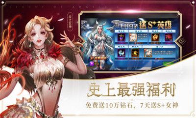 战斗吧龙魂手游全面攻略：从新手到高手的进阶之路
