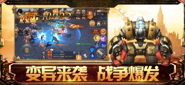 代号：黎明手游攻略全面解析游戏机制与策略