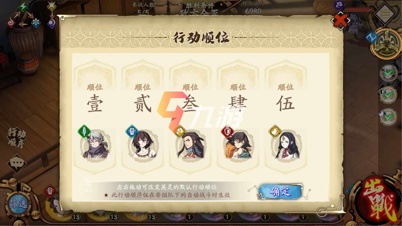 天地劫：幽城再临手游深度攻略：从新手到高手的完全指南