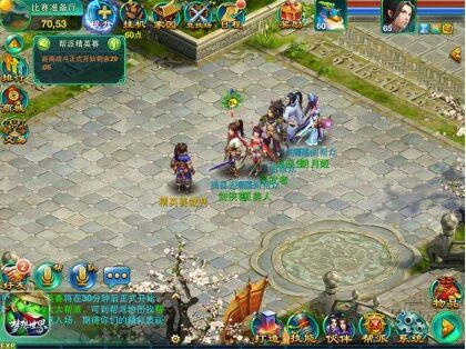 军师请布阵手游攻略：如何巧妙布阵，轻松战胜对手