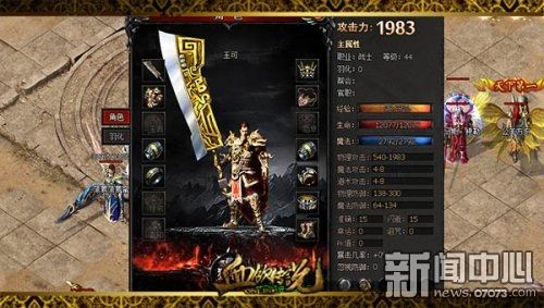 万剑至尊手游攻略掌握这些技巧，让你在游戏中所向披靡！