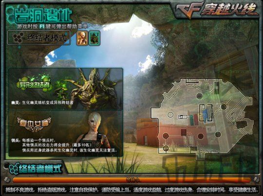 古剑奇闻录手游攻略：全面解析与实战技巧