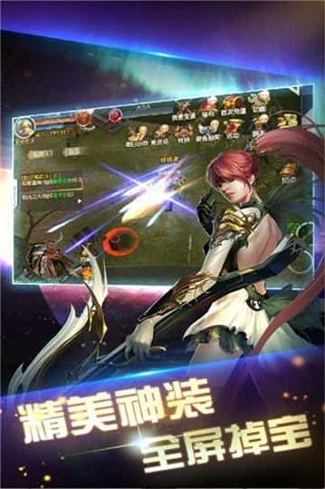 银河保卫联盟手游全面攻略：从新手到高手的进阶之路