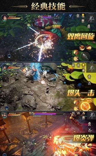 摸金校尉之伏魔殿手游攻略揭秘探险之旅，成为最强摸金校尉！