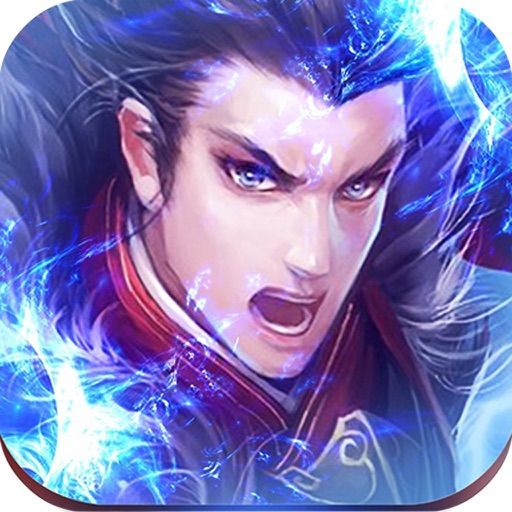无极仙途手游攻略：探索神秘的仙侠世界