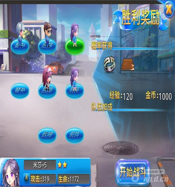 指尖决斗家手游攻略全面解析与策略指南