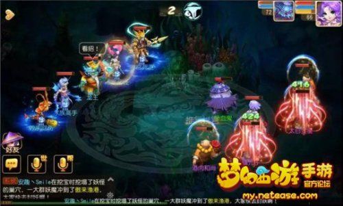 驯龙物语手游全面攻略：从新手到高手的进阶之路