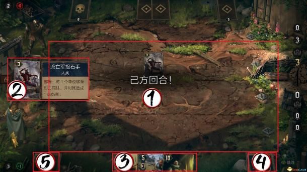 迷雾之夏手游全面攻略：探索、战斗与解谜的完美结合
