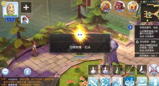 仙境传奇手游全面攻略：从新手到高手的进阶之路