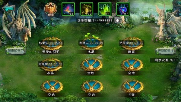 吞食之刃手游攻略深度解析与实战技巧分享