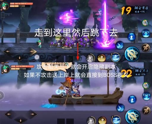 造梦无双手游攻略深度解析与实战技巧分享