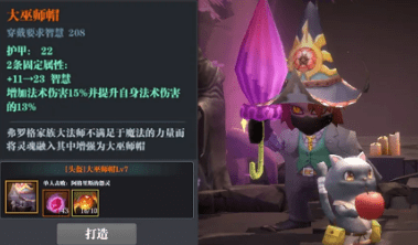 璀璨女王手游攻略：从新手到高手的全面指南