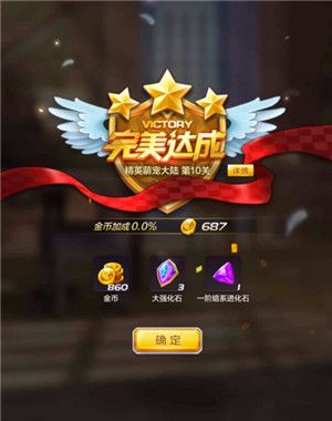 云上城之歌手游攻略掌握这些技巧，让你轻松成为游戏高手！