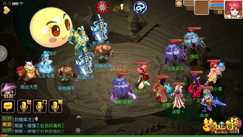萌趣医院手游全面攻略：从新手到专家的完全指南