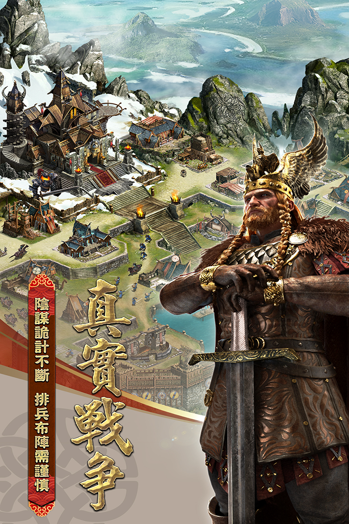 列王的纷争：西部大陆新手攻略——从零开始的帝国建设之路