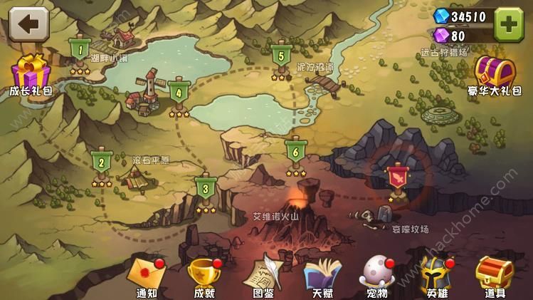 暮色方舟手游全面攻略：从新手到高手的进阶之路