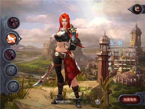 暗黑世界手游攻略揭秘顶级玩家的成长之路