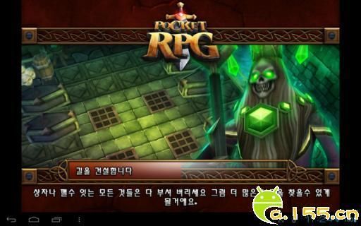 暗黑世界手游攻略揭秘顶级玩家的成长之路