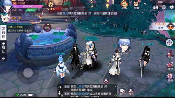 天姬变手游全面攻略：从新手到高手的进阶之路