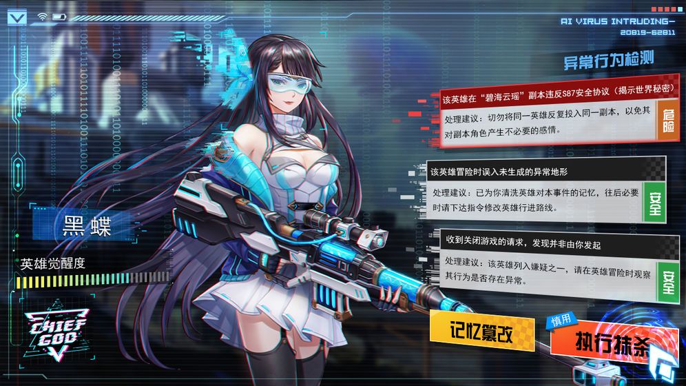 天姬变手游全面攻略：从新手到高手的进阶之路