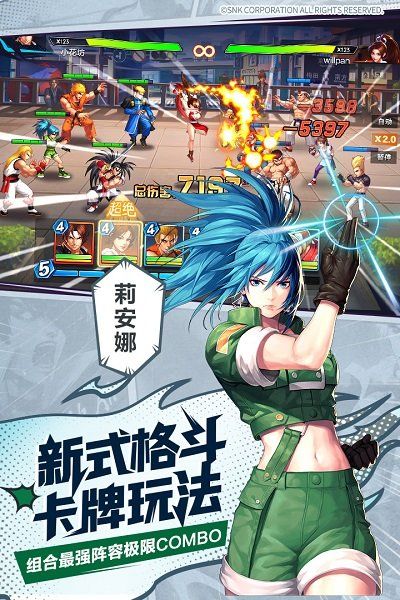 拳魂觉醒手游全面攻略：从新手到高手的进阶之路
