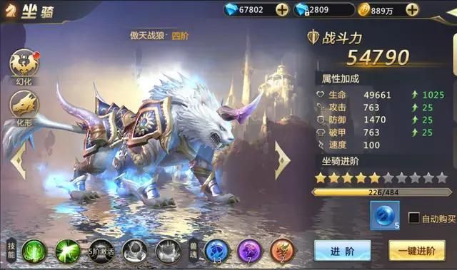 混沌起源手游深度攻略：从新手到高手的完全指南