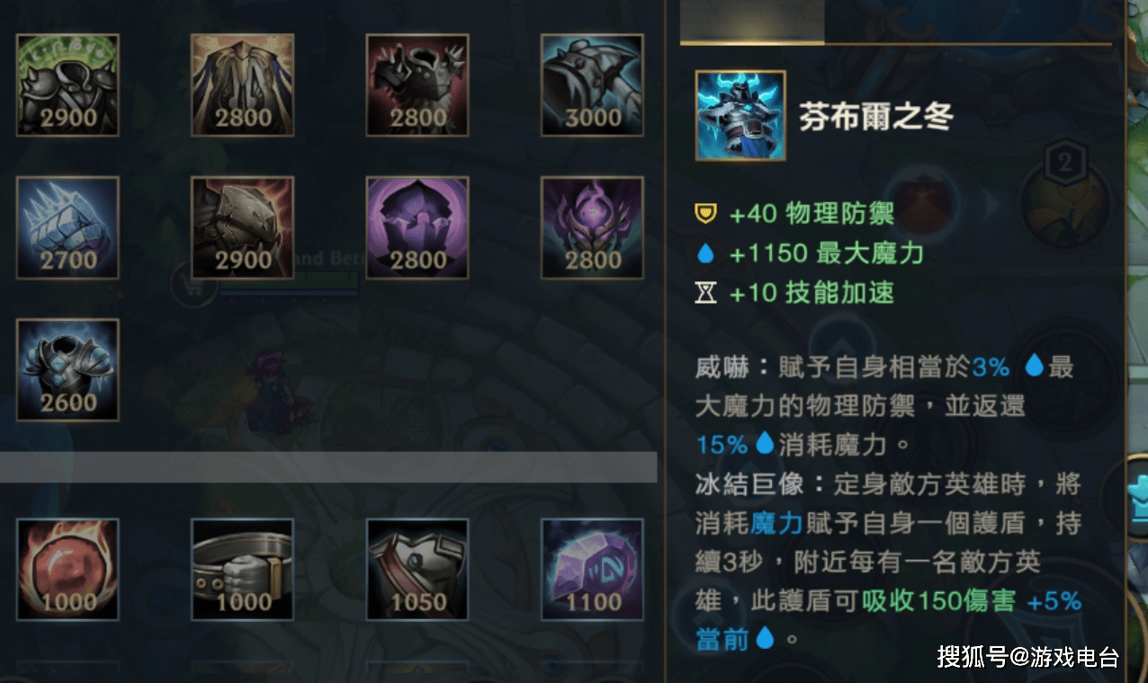 联盟崛起手游全面攻略:从新手到高手的进阶之路