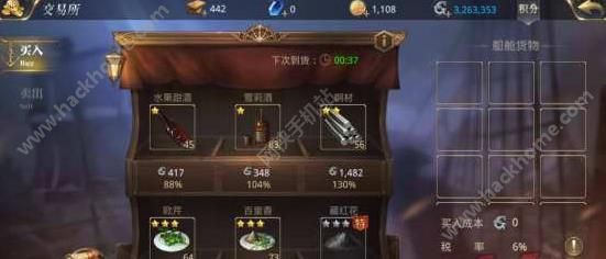 联盟崛起手游全面攻略:从新手到高手的进阶之路