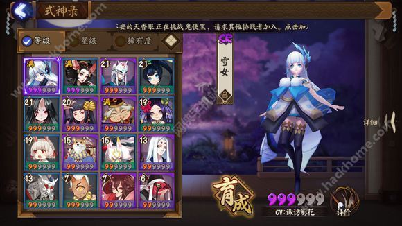 神谕幻想手游全面攻略：从新手到高手的必备指南