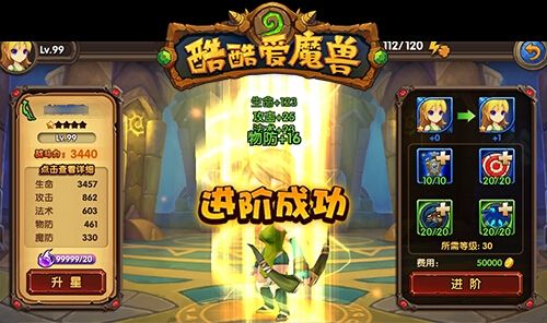 神谕幻想手游全面攻略：从新手到高手的必备指南