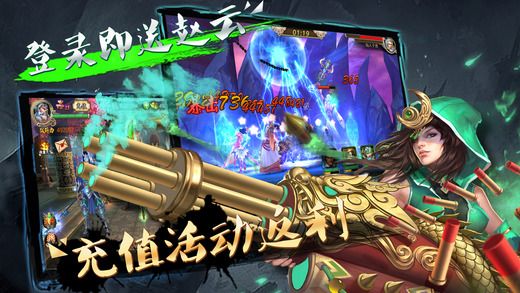 剑仙轩辕志手游攻略：掌握技巧，轻松成为仙侠高手