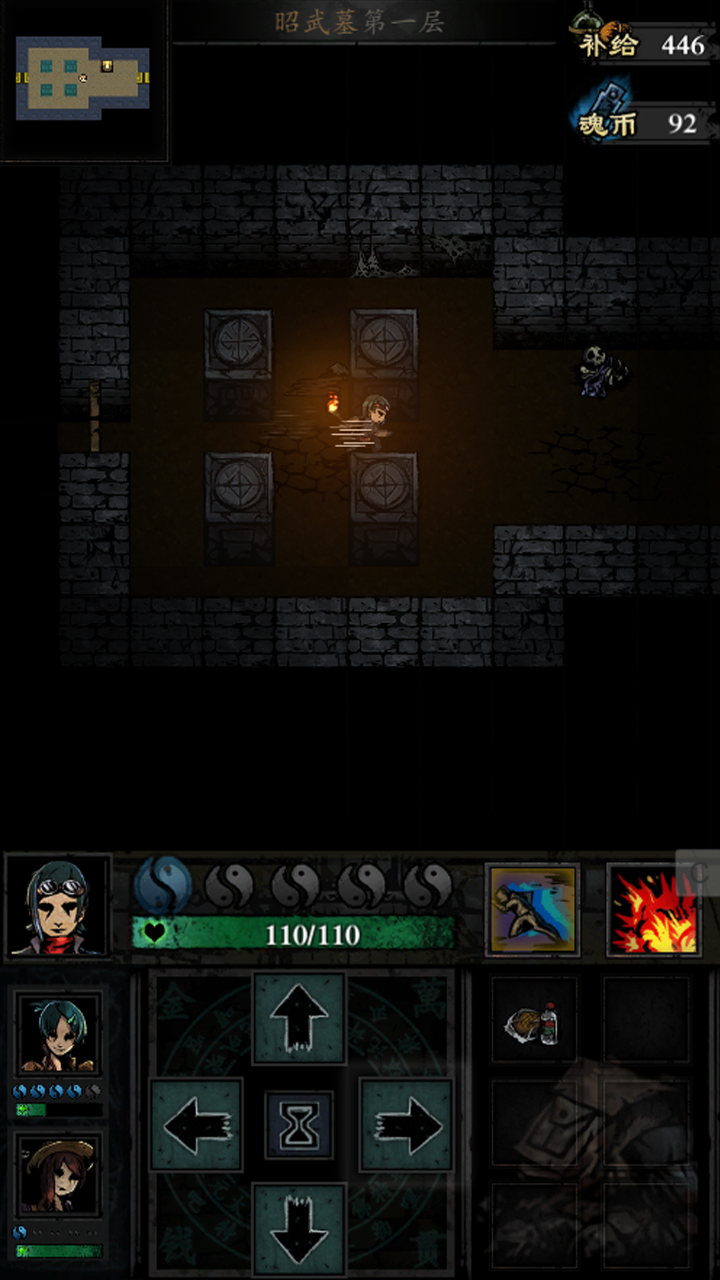 幽行玄城手游攻略深入探索,揭秘隐藏的秘密