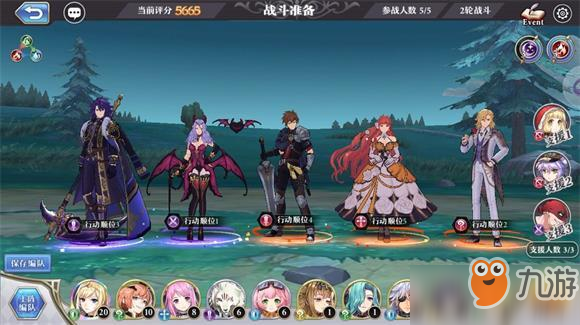 启源女神手游全面攻略：从新手到高手的进阶之路