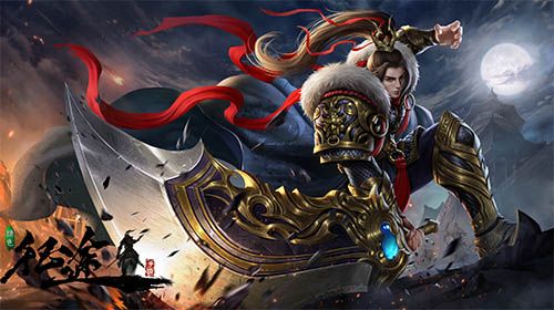 绿色征途手游全面攻略:从新手到高手的必备指南