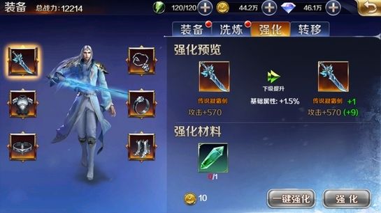 梦幻逍遥手游攻略深度解析与实用技巧分享