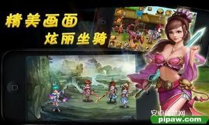 傲剑仙尊手游攻略—— 掌握这些技巧,让你在游戏中所向披靡!