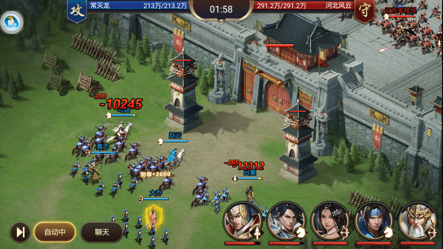 古代战争手游：从新手到高手的全面攻略