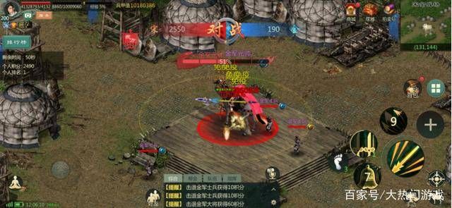 古代战争手游：从新手到高手的全面攻略