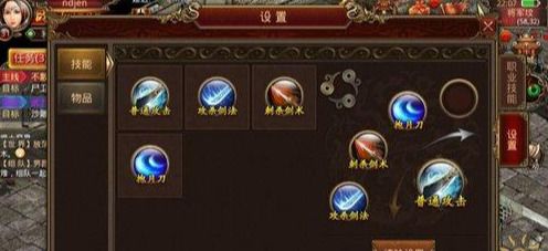 诸世王者手游攻略：从新手到高手的全面指南