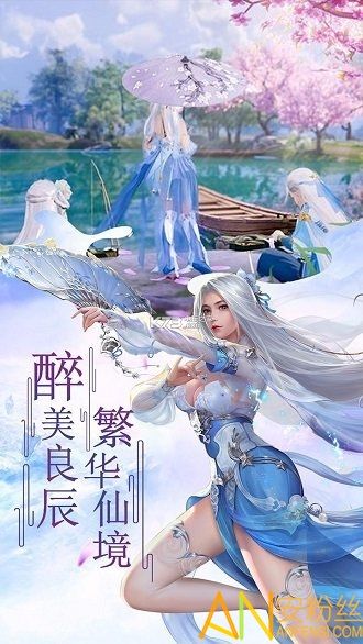 诸世王者手游攻略：从新手到高手的全面指南