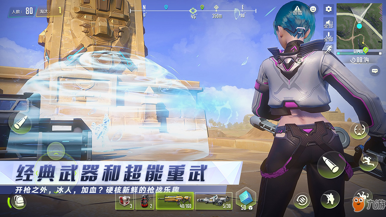 量子特攻手游全面攻略:从新手到高手的进阶之路