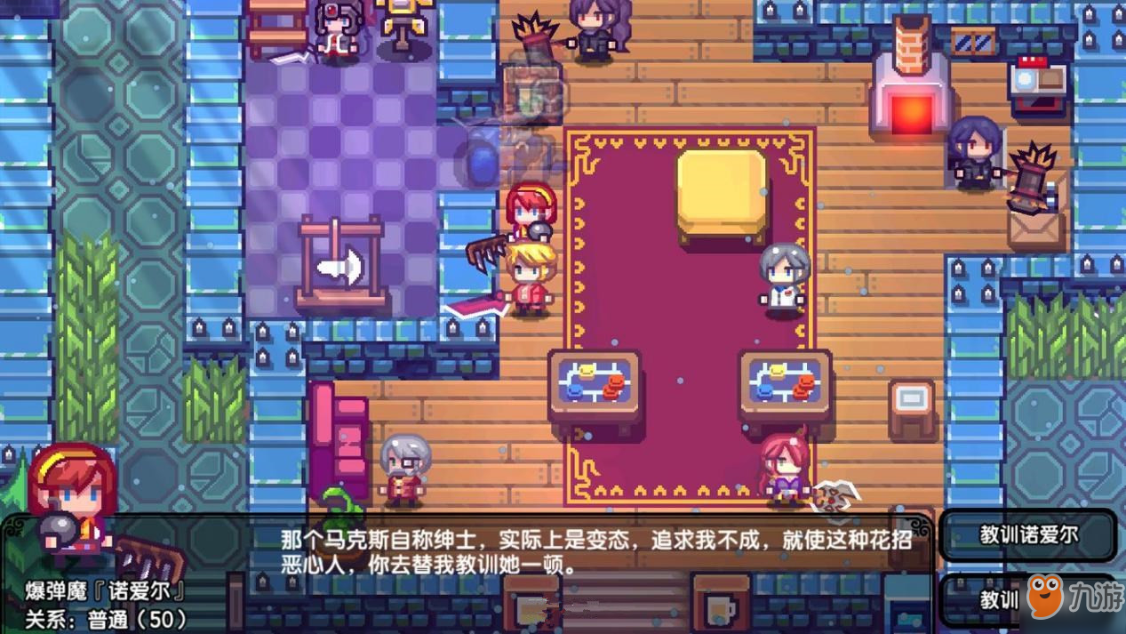 伊洛纳手游新手攻略:从零开始的冒险之旅