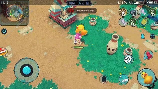 奇葩战斗家手游攻略：从新手到高手的全面指南