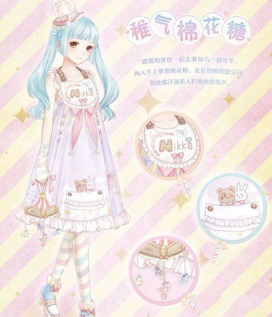 闪耀暖暖手游攻略:从新手到大神的完全指南