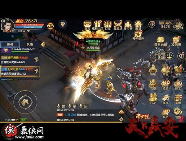 王牌战争手游攻略掌握这些技巧,让你在游戏中所向披靡!