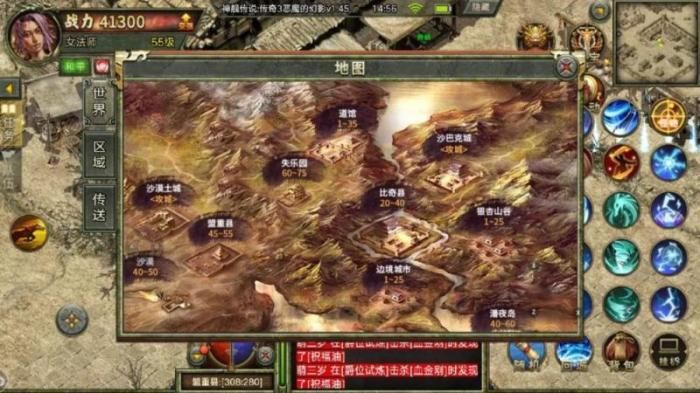 王牌战争手游攻略掌握这些技巧,让你在游戏中所向披靡!