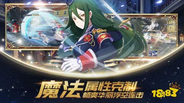 女神危机手游新手攻略:从零开始的冒险之旅