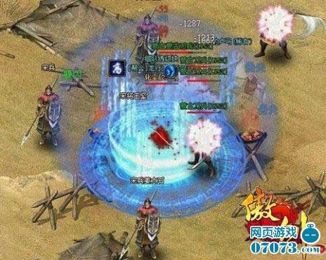 龙武手游攻略掌握这些技巧,让你在游戏中所向披靡!