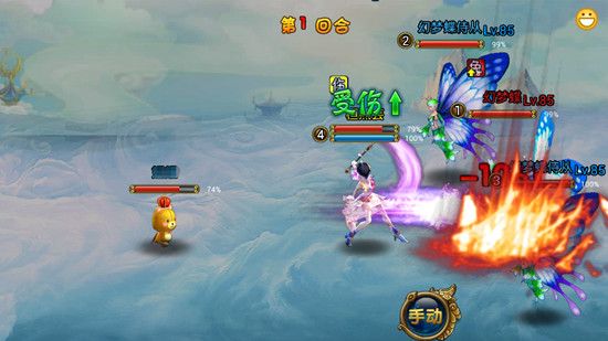 王者修仙手游攻略深度解析与实用技巧分享